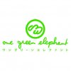 One-green-elephant-1